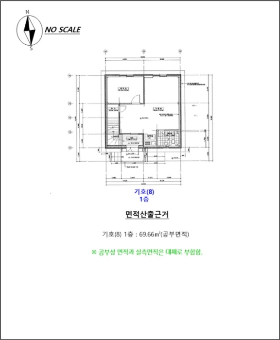 물건 사진 355