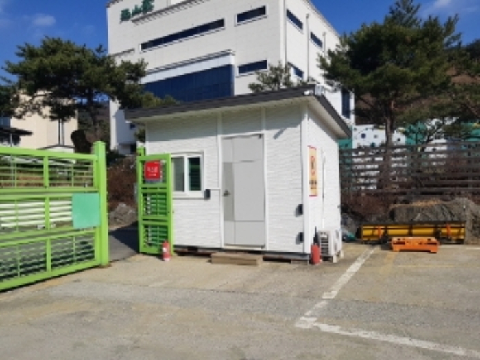 물건 사진 45