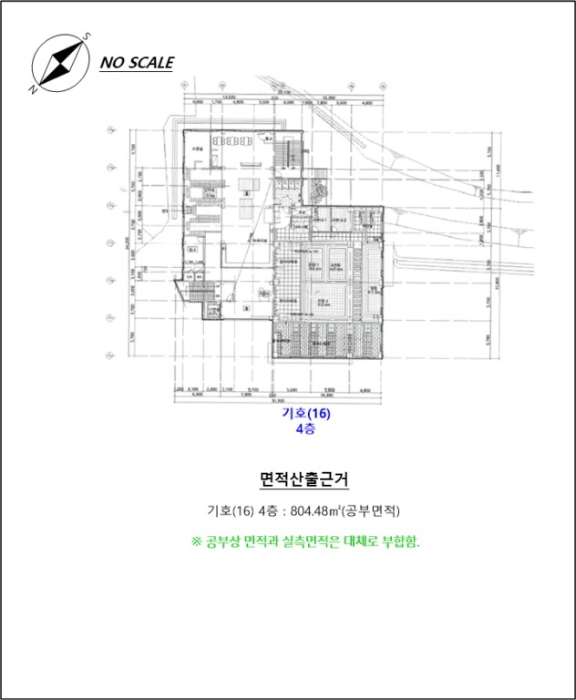 물건 사진 327