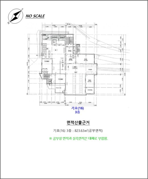 물건 사진 330