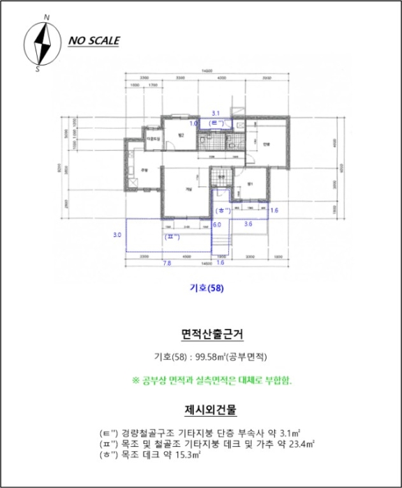 물건 사진 339