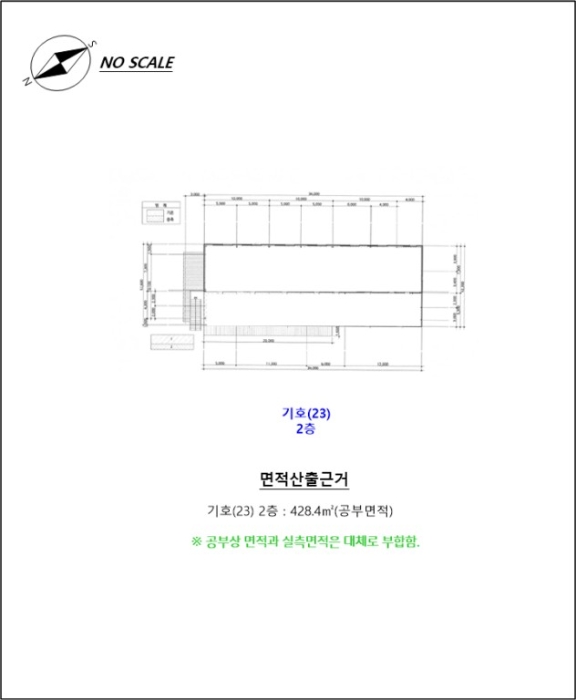 물건 사진 343