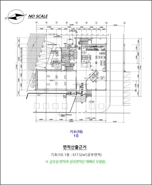 물건 사진 346