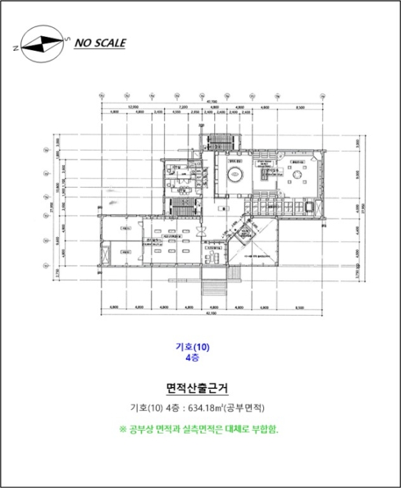 물건 사진 349