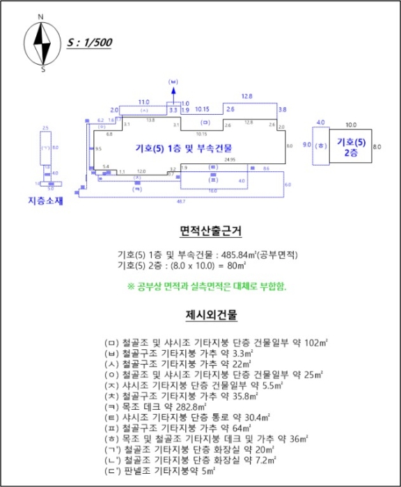 물건 사진 354