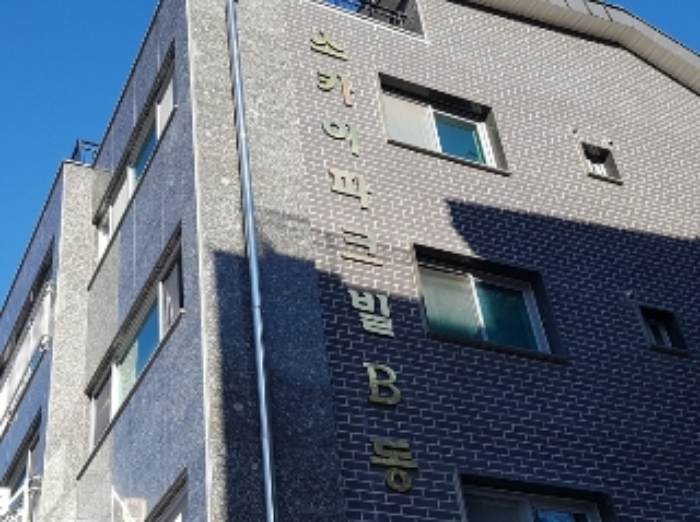 물건 사진 2