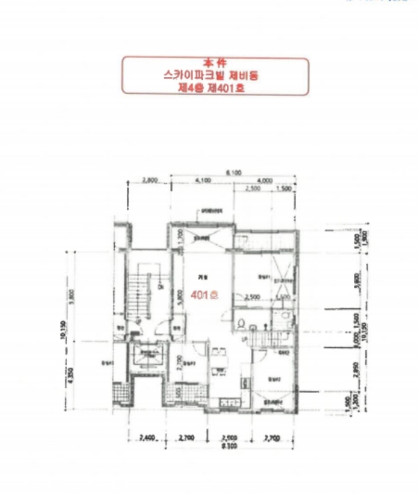 물건 사진 13