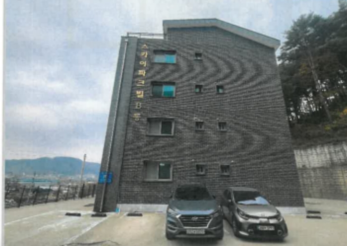 물건 사진 9