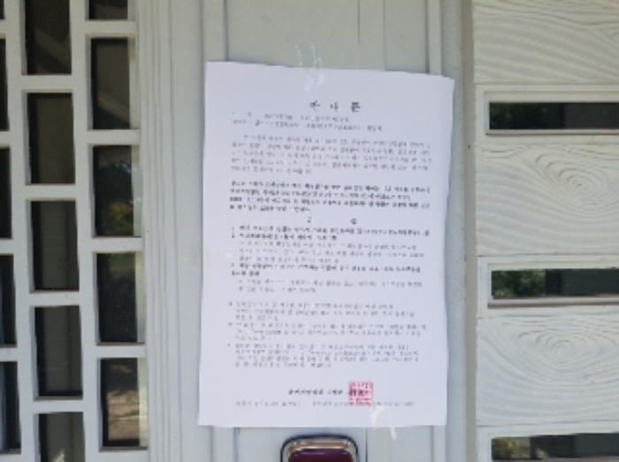 물건 사진 13