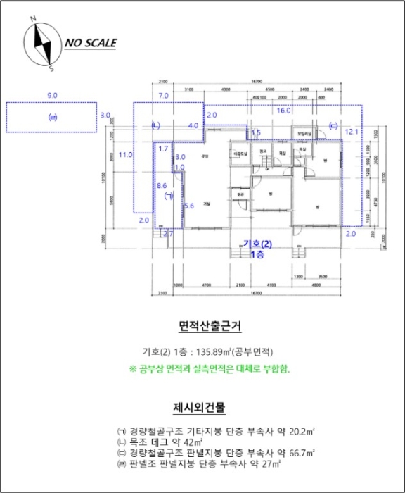 물건 사진 35