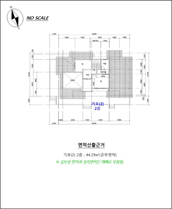 물건 사진 36