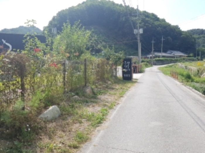 물건 사진 2