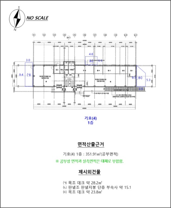 물건 사진 42