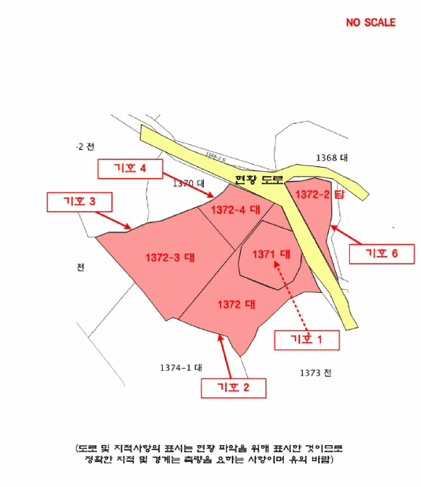 물건 사진 24