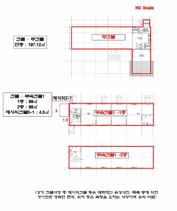 물건 사진 26