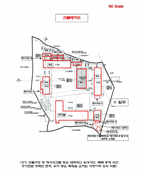 물건 사진 27