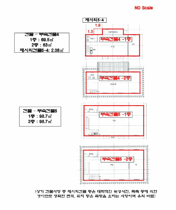 물건 사진 29