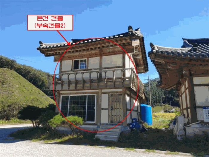 물건 사진 33