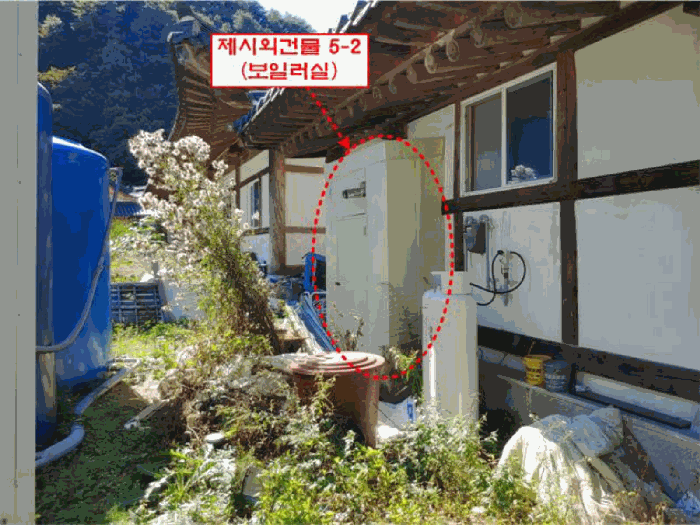 물건 사진 34