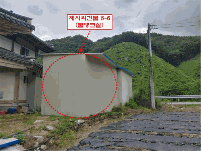 물건 사진 35