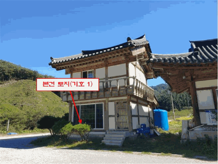 물건 사진 36