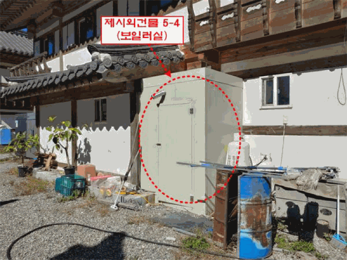 물건 사진 39
