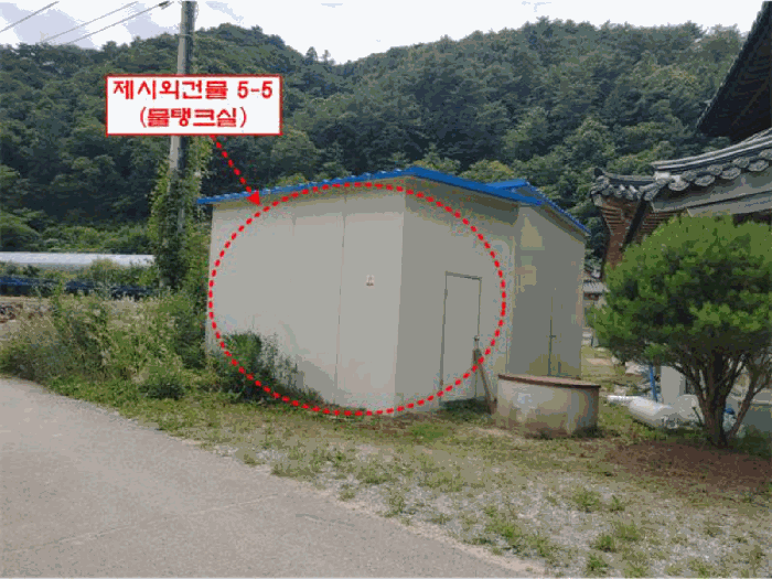 물건 사진 40