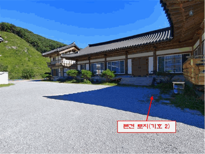 물건 사진 45