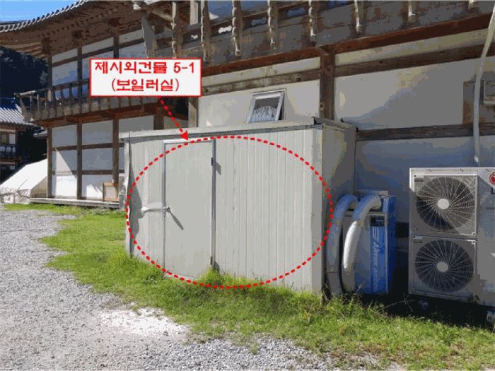 물건 사진 46