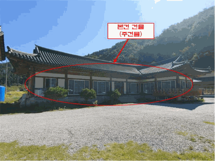 물건 사진 47