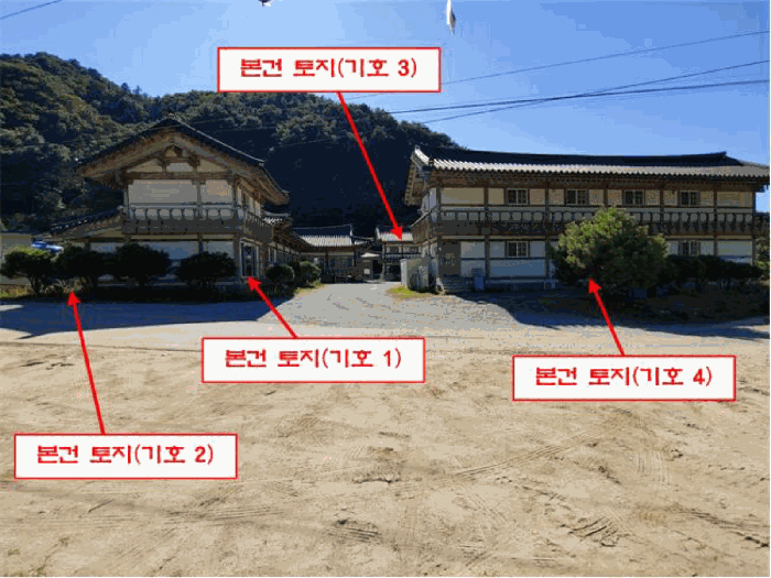 물건 사진 51