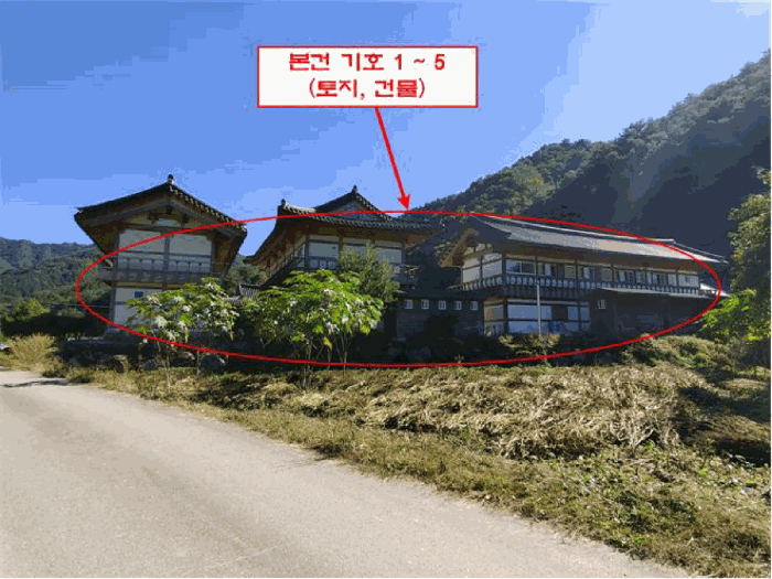 물건 사진 52