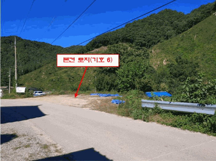 물건 사진 57