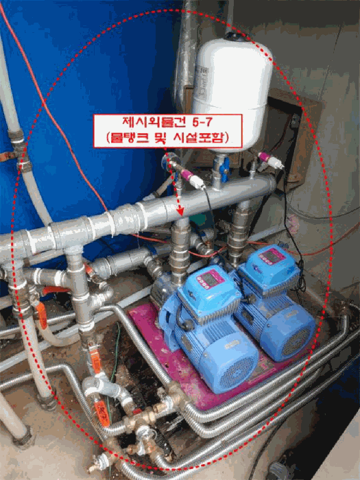 물건 사진 58