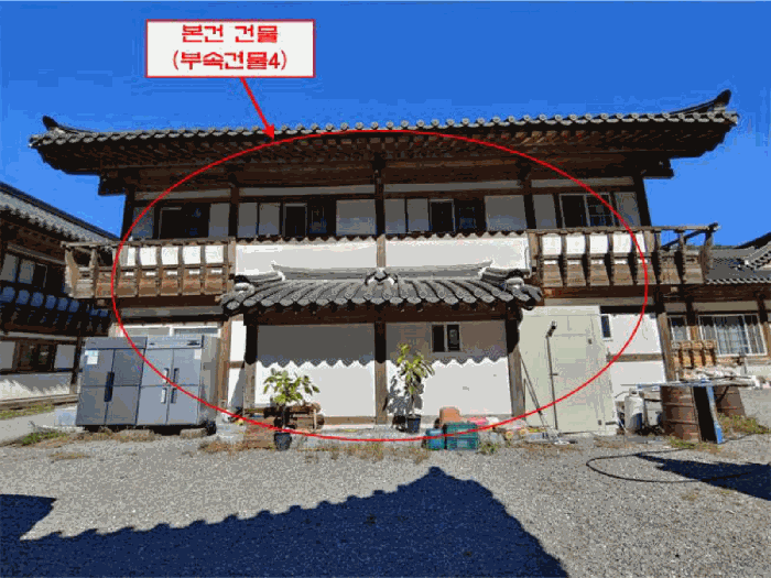 물건 사진 59