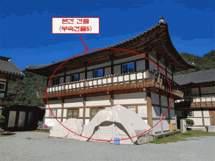 물건 사진 61