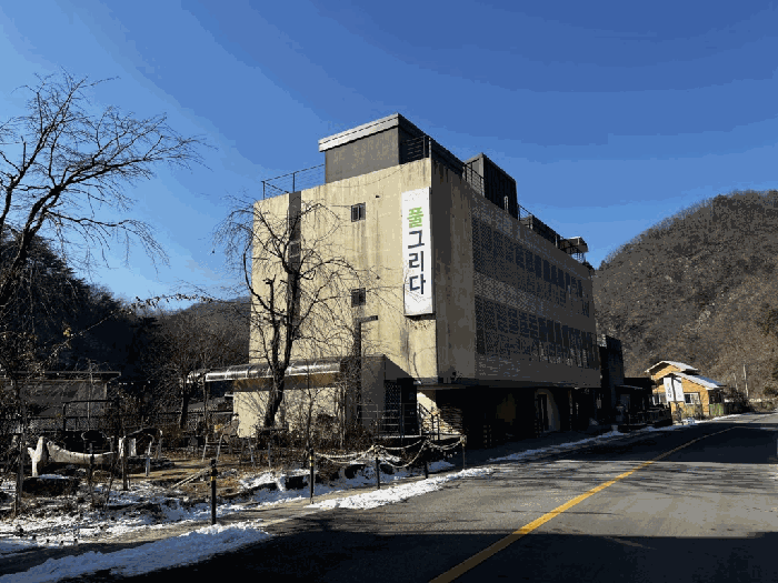 물건 사진 30