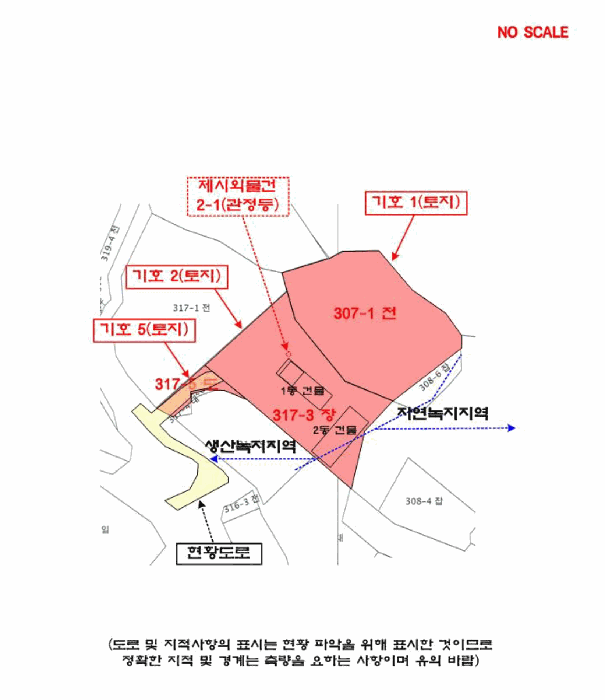 물건 사진 11