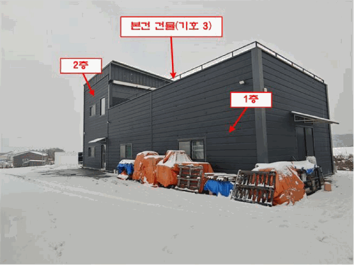 물건 사진 16
