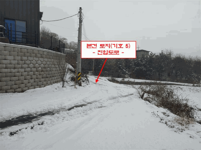 물건 사진 18