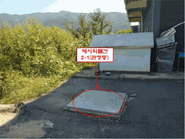 물건 사진 19