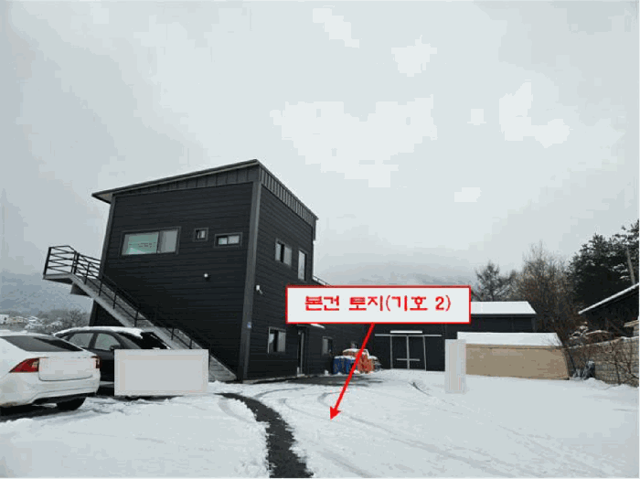 물건 사진 21