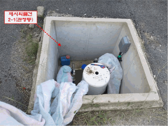 물건 사진 25