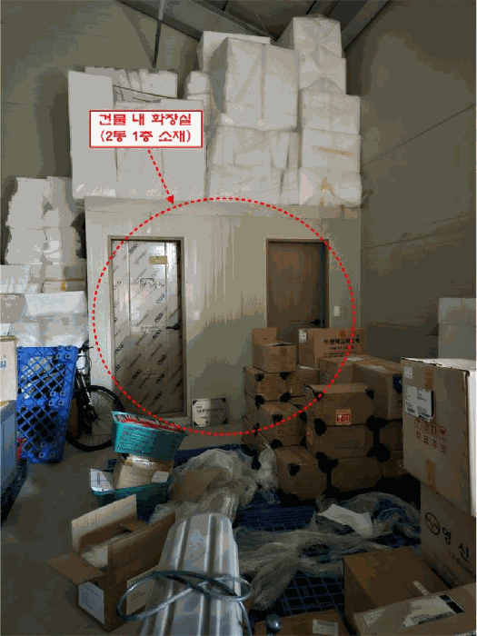 물건 사진 27