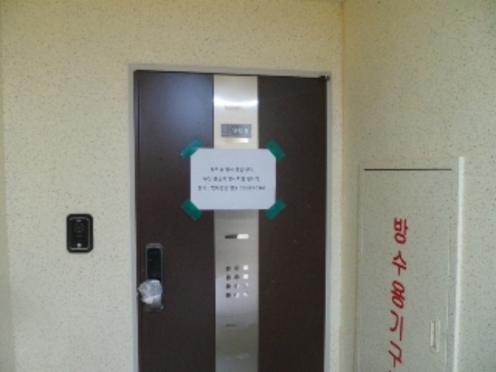 물건 사진 70