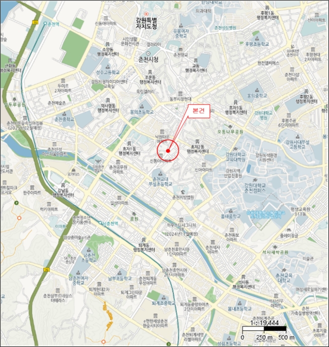 물건 사진 8