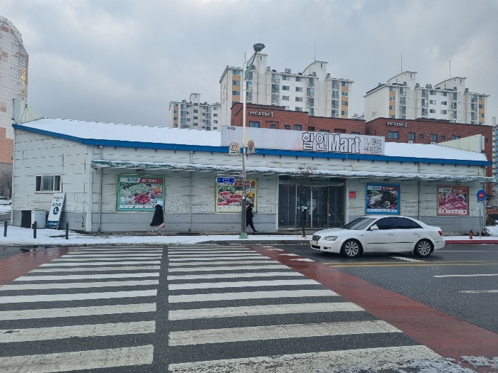 물건 사진 10