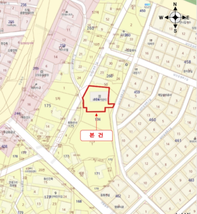 물건 사진 6