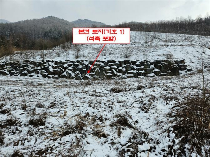 물건 사진 32