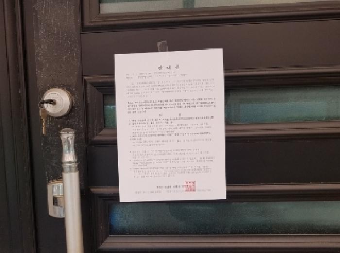 물건 사진 12